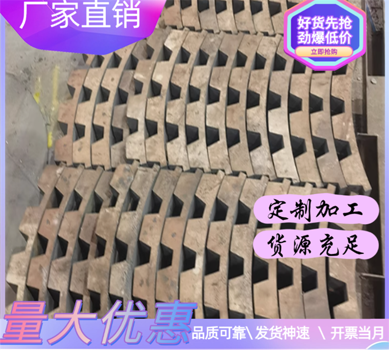 42CrMo4/1.7225/AISI4140/G41400/42Cr4Mo/2244钢板材圆棒