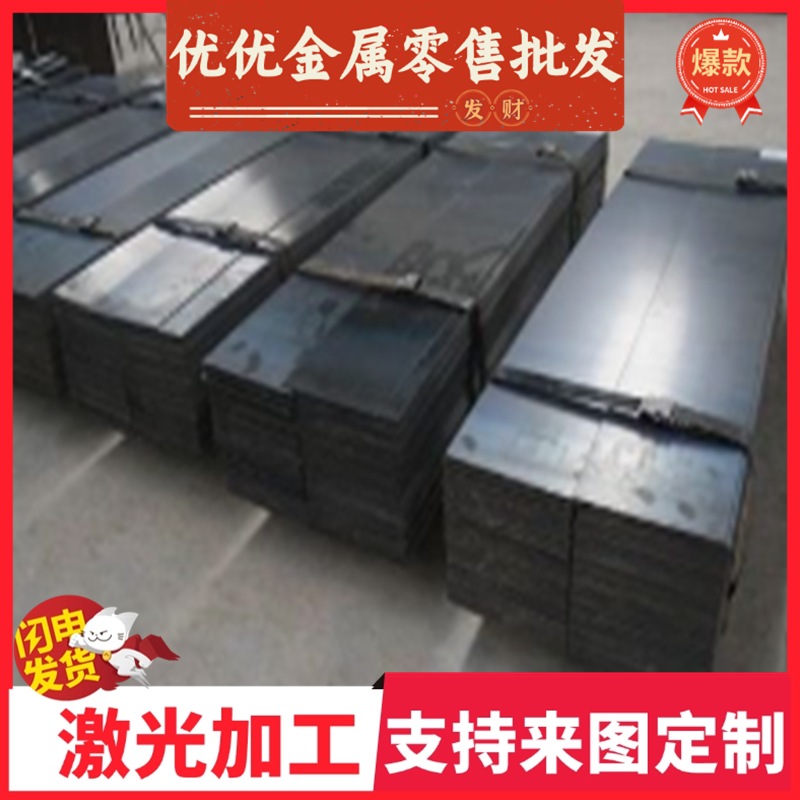 60SI2MNA弹簧钢50crv软硬料SWRH82B弹簧钢带G1065020CRMNTI