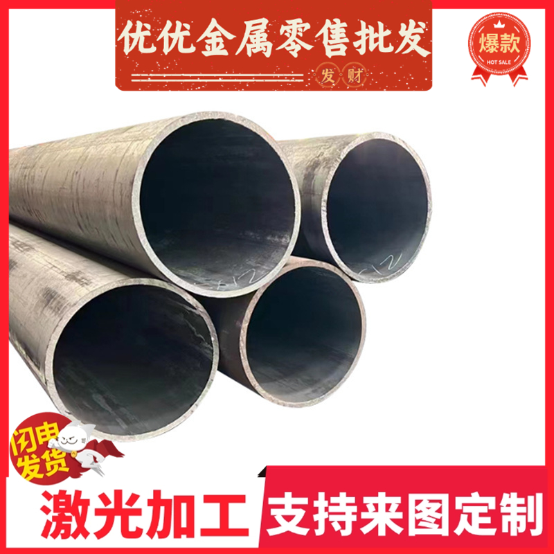 NES M2032 RP154-1180B汽车钢板  冷轧板 热镀锌板卷