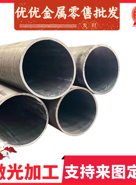 宝钢StE50OTM汽车钢StE50OTM酸洗板 热轧卷 镀锌卷 冷轧板