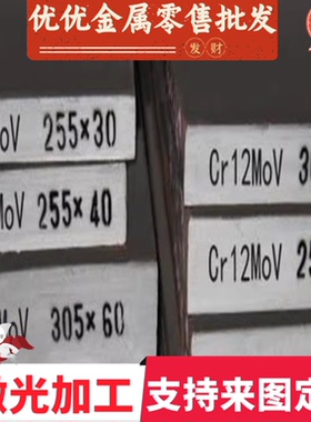 宝钢B610L冷轧板 H280VK冷轧板 B610L冷轧卷 H280VK冷轧汽车钢板