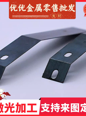 S315MC S355MC汽车钢热轧酸洗板S420MC冷轧卷S550MC S600MC酸洗板