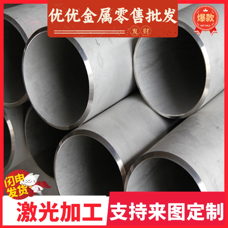 S58C-CSP弹簧钢SK85钢棒60Si2MnA60Si2Mn卷带060A81分条