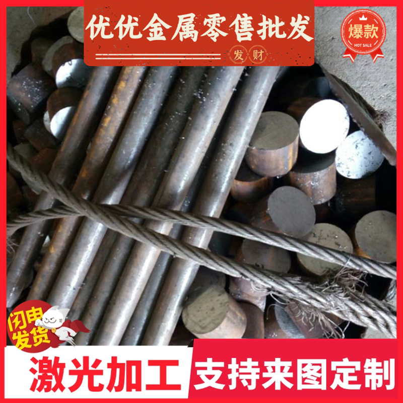 50crv4a弹簧钢60si2mnA冷热轧55si2mn钢棒50CRV4SUP10卷带