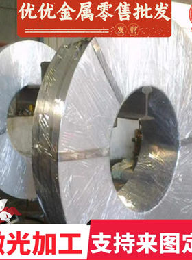 切割16mnQ355 45#号40cr 42crmo高锰弹簧65mn13nm400 500耐磨钢板