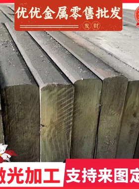 宝钢-酸洗板GMW3399-2013CR490T/290Y-DP.,汽车钢冷轧卷-冷轧板