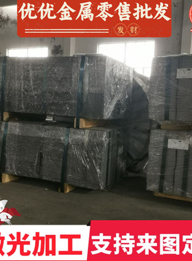 SCR420D 冷轧板 HC420 深冲汽车钢板 780DP 拉伸钢板 酸洗板 零切