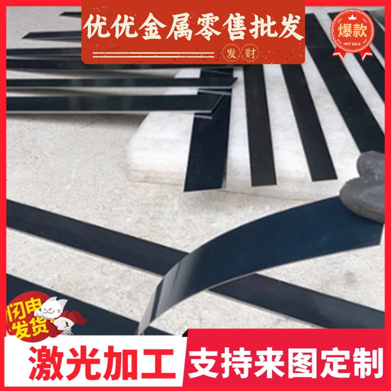 60SiCr7弹簧钢S58C-CSPSWRH62B锰钢S60C-CSP圆棒54SICR6