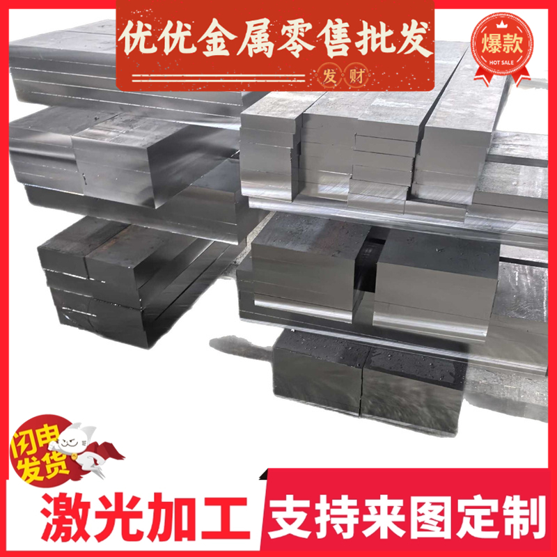 65Mn弹簧钢SK5 38Si7软带SWRH82A淬火发蓝钢带