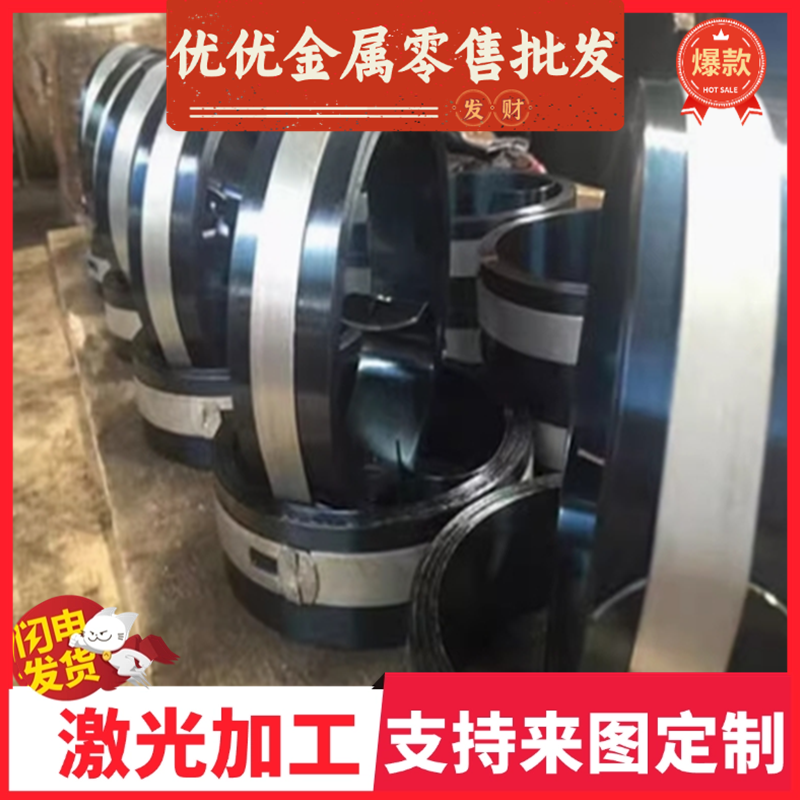 38CRMOAL模具钢40CRNIMOA研磨棒42CrMo圆钢40Cr12H13