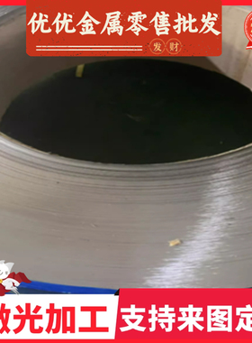 深冲DC04 冷轧汽车钢板 ST14-ST15 低碳合金钢 冲压冷轧卷板