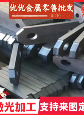 低合金卷冷进口带低合金钢合金ST15S245G冷卷冷轧板合金钢板  金