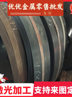 42CRMO 65MN 40CR合金结构钢45# 60SI2MN弹簧钢GCR15 scm435圆钢