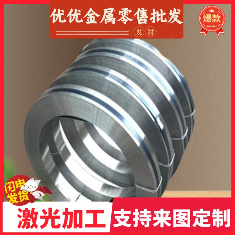 40CrNiMoA合金结构钢38CrMo35Mn2热轧圆钢8620H研磨棒30Mn2