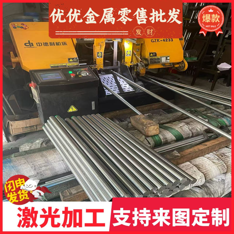 HC340冷轧MCJD5 ST14汽车用钢HC420LA钢带HC420 780DP卷料