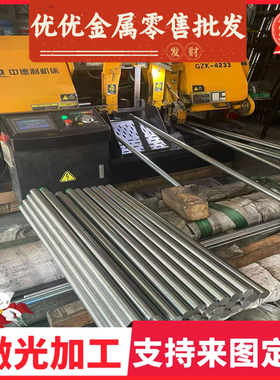 HR700F汽车钢 HR700F热扎酸洗板卷料QSTE460TM QSTE460TM冷轧卷板