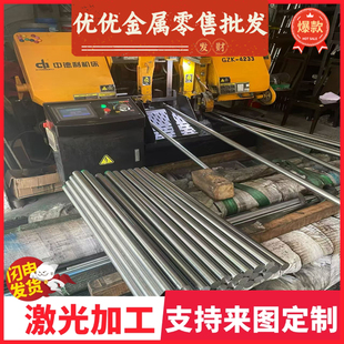 HR700F汽车钢 HR700F热扎酸洗板卷料QSTE460TM QSTE460TM冷轧卷板