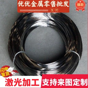 QSTE420TM汽车钢SPHC SAPH440 钢板 S550MC酸洗板卷 HC340LA 钢带