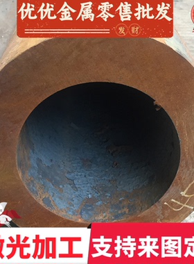 SCGA270DX冷轧钢板 DC53D+Z冲压级钢带 DX53D+Z钢卷 DC04汽车用钢