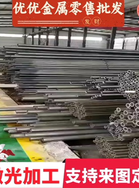 HC420LA HC380LA 汽车钢钢板 HC340590DP 冷轧板 HC340LA 酸洗卷