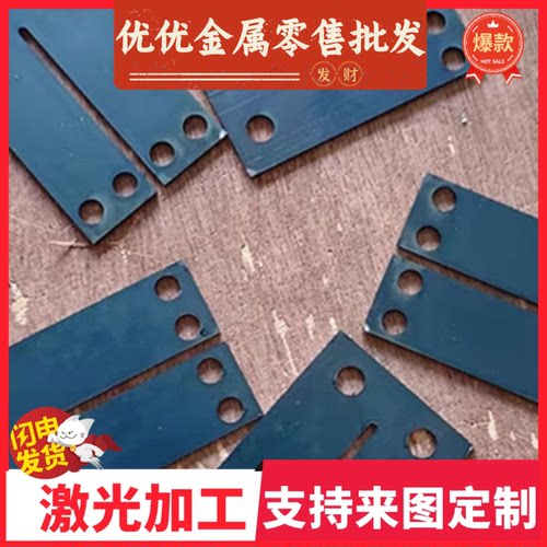 软态硬态52SiCrNi5弹簧钢带 52SiCrNi5淬火弹簧钢板 弹簧钢棒