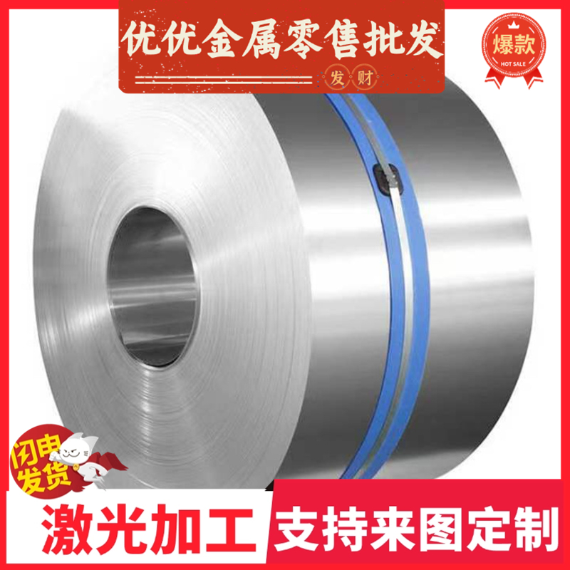 60CrMo3弹簧钢55CrMnA钢棒30W4Cr2VASWRH72A卷带60SICR7