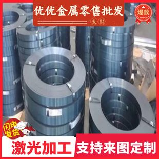 SPC340冷轧板卷 SPC390HR汽车钢板SPC390高强度汽车用钢SPC440HR