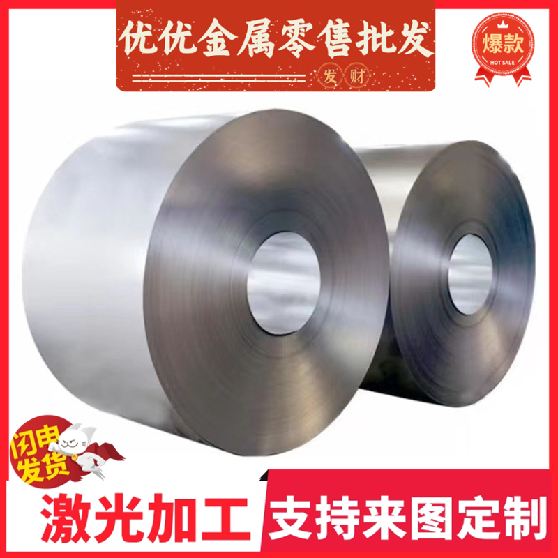 34Cr2Ni2Mo合金钢棒722M2420MnTiB冷拉光圆25CrMo35CrM