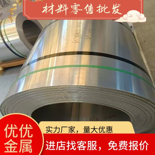 进口C61900铝青铜CAl103圆棒CAl106青铜板C63000铜板铜合金可零切