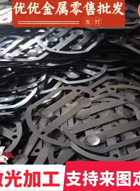 耐磨钢板Mn13/400/450/500/550弹簧板65Mn60Si2Mn无磁板20Mn23ALV