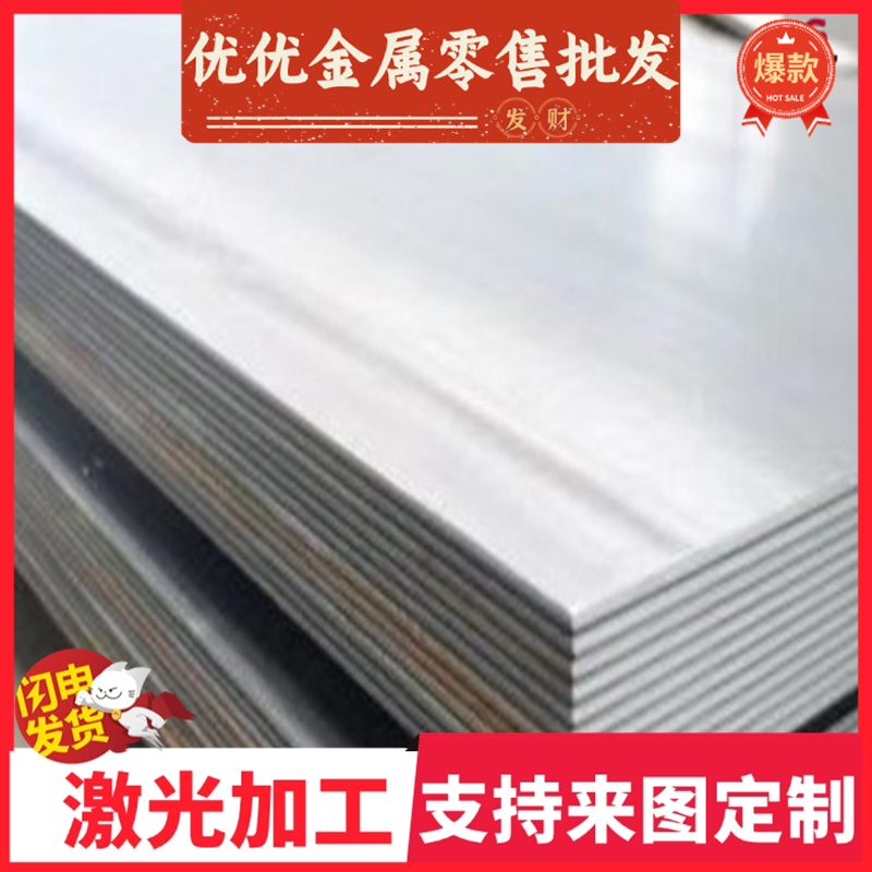 12CrMoV合金结构钢22CrV415CrNi6热轧40cr圆钢20CrMnTi研磨棒