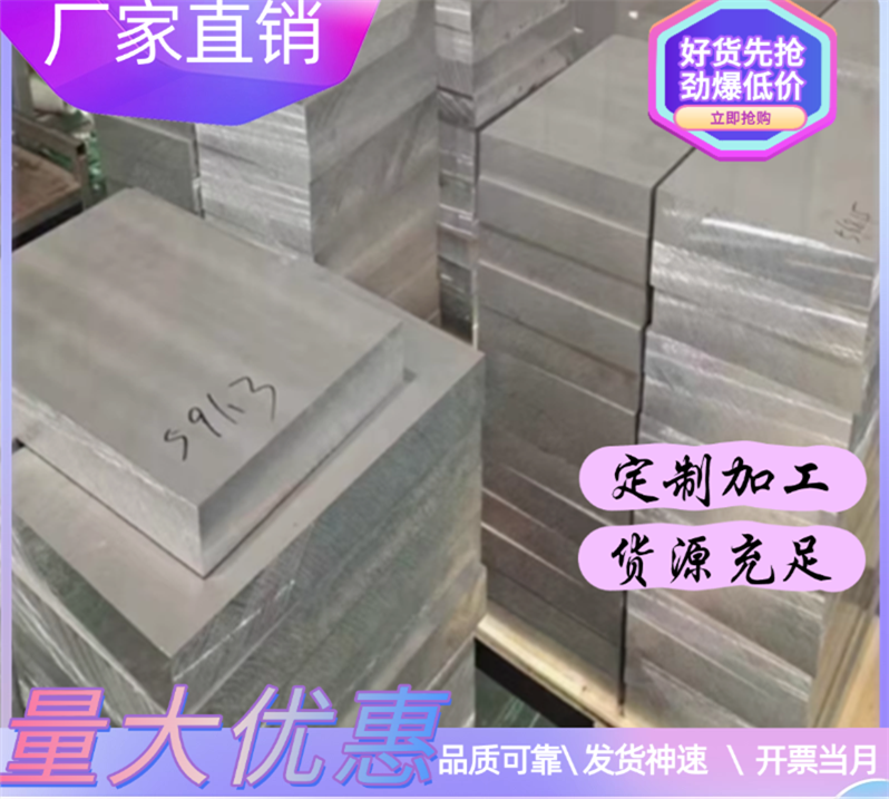 HC340LA B340LA CR340LA 冷轧汽车钢板冷轧JSC270C钢带