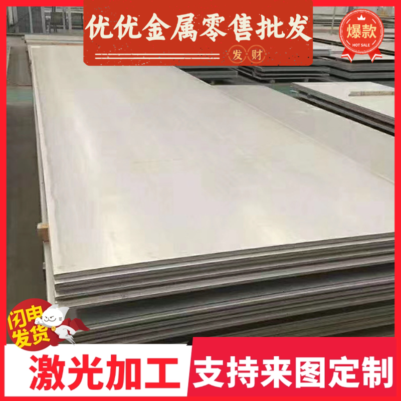 080A62猛钢棒1.0601 C60M2弹簧钢圆钢C60R圆钢50CrVA圆钢XC60