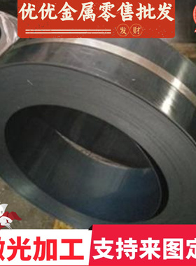 东莞HC500/780dp冷轧板材SAPH440汽车酸洗板DC04钢板HC340LA薄板