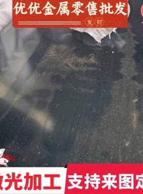 SUP6弹簧钢CK85弹簧钢SUP6钢板C75S钢卷51CRV7钢棒51CRV4 5160板