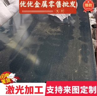 弹簧钢60Si2CrV 60Si2Mn 50CrV 51CrMnV 52CrMnMoV 30W4Cr2V 圆棒