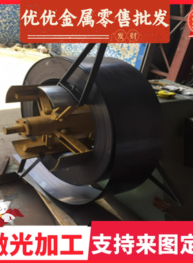 251A85弹簧钢板 60si2mnB冷轧钢带 60si2crA圆棒 61SC7可加工