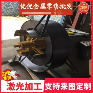 B170P1 HR380F DC04 冷板 酸洗板 汽车结构 B510L HC260YD 钢板