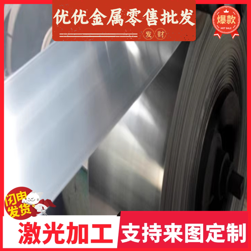 高强度耐磨65si2mnwa弹簧钢棒 65si2mnwa圆钢中厚板弹簧钢板