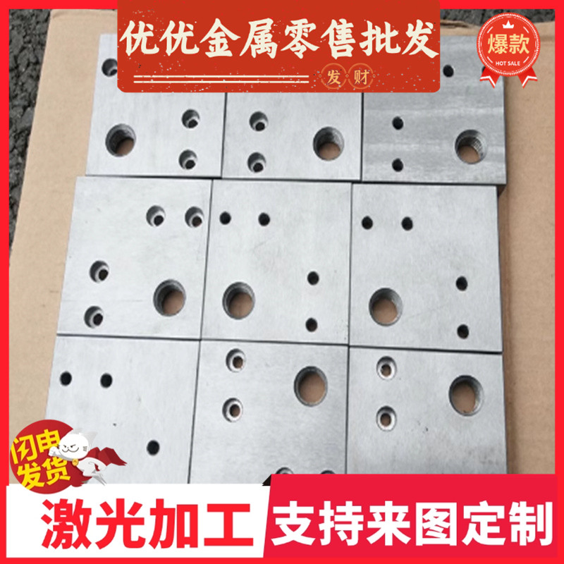 SPCD深冲深拉伸板08AL汽车钢板 钢带SPCE薄板BSUFD冷轧板冲压用钢