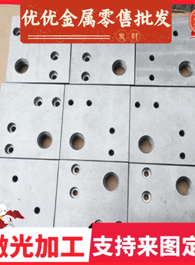 SPCD深冲深拉伸板08AL汽车钢板 钢带SPCE薄板BSUFD冷轧板冲压用钢