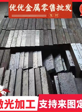 现货供应酸洗板B410LA B460LA高强度低合金冷轧汽车结构钢板0