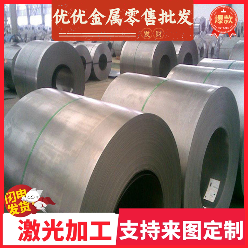 60Si2Mn弹簧钢板58CrMnB4弹簧钢棒54SiCrV6棒材60Si2Mn圆钢