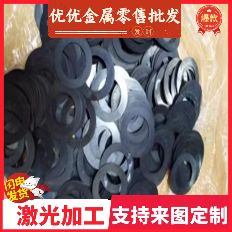 68crv4弹簧钢75Cr1钢带80CrV2951CrV4 SWRH72A 735A51 71Si7