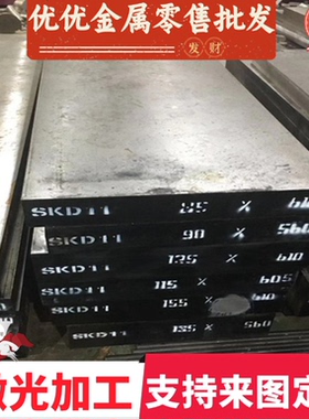 HC300LA 冷轧板 S420MC 酸洗板 ST12 零切  汽车钢板卷