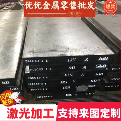 HC300LA 冷轧板 S420MC 酸洗板 ST12 零切  汽车钢板卷