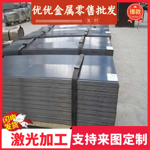 直供产SPFC340高强度冷轧钢板 SPFC340低合金高强钢冷轧卷可分条