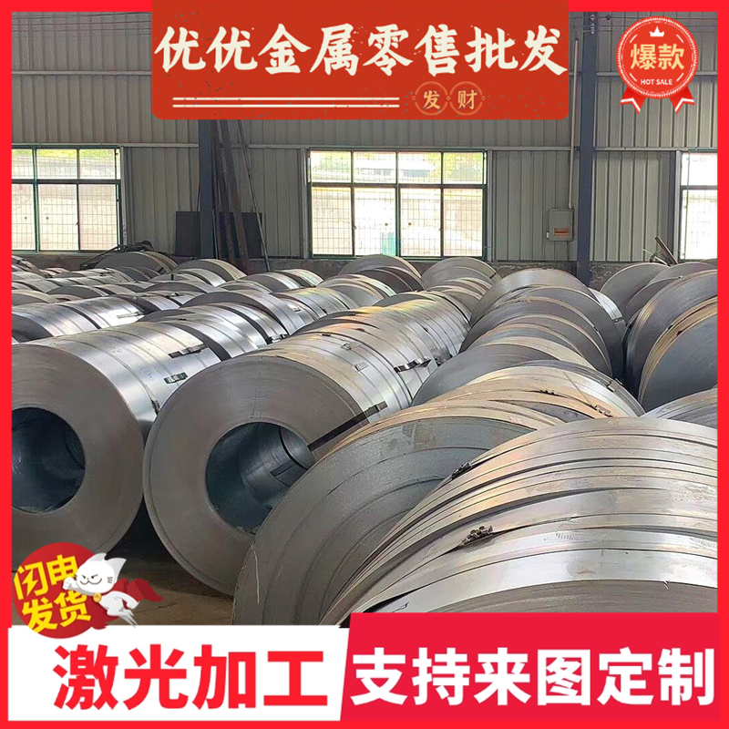 50CrVA弹簧钢51CrV4弹簧60CrMnA锰钢C1095   SAE1070圆棒