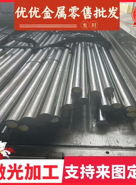 VSCR220BH汽车钢板VSCR220Y冷轧板卷VSCR260Y镀锌钢带及钢板