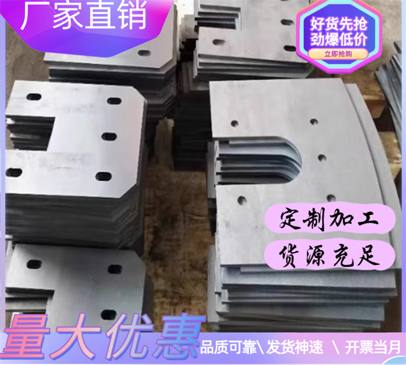激光9CrSi低合金工具圆钢 较高淬透性9CrSi量具刃具用钢 钢板